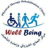 Well Being  Clinic