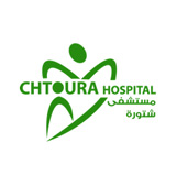 Chtoura Hospital