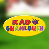 Kado Ghamlouch - Tyre