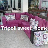 Tripoli Sweet Home