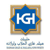 Haissam Ghazi Hallab Sweets