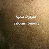 Sabouneh Jewelery