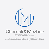Chemali And Mezher Stationery