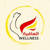 Wellness Restaurant - Corniche Al Mazraa