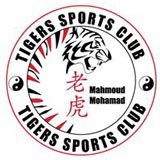 Tigers Sports Club