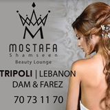 Salon Mostafa