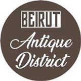 Beirut Antique District