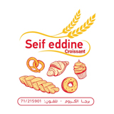 Croissant Seif Eddine