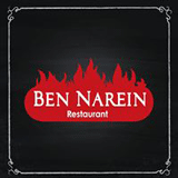 Ben Naren Restaurant