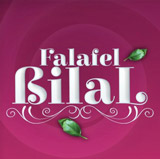 Falafel Bilal - Aley
