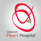 مستشفى القلب اللبناني