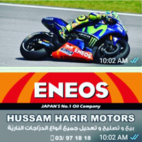 Hussam Harir Motors