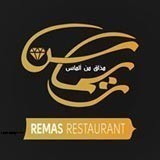 Remas Restaurant