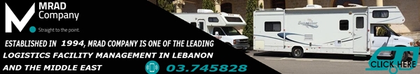 Makani Lebanon
