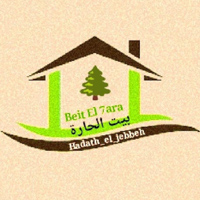 Bayt El Hara