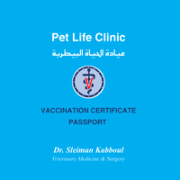 Pet Life Clinic
