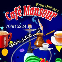 Cafe Mansour