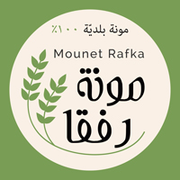 Mounet Rafka
