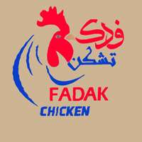 Fadak Chicken and Meat