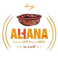 Al Hana Original Restaurant - Naameh