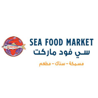 Sea Food Market - Jdeideh