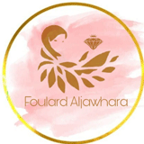 فولارد الجوهرة