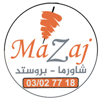 Mazaj Restocafe