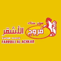 Farrouj Al Achkar