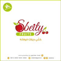 Sbeity Fruits