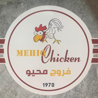 Mehio Chicken