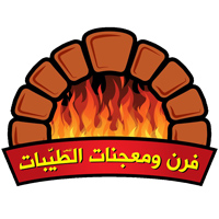 Al Tayibat Bakery - Al Mazraa