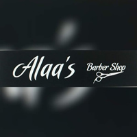 Alaa's barber shop