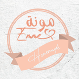 Mounet Emme