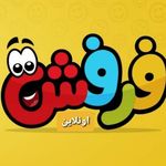 فرفش اونلاين