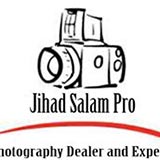 Jihad Salam