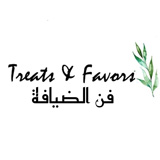 فن الضيافة