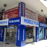 Mobile Plus