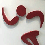 سبور رابح