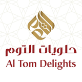 Al Tom Delights - Halba