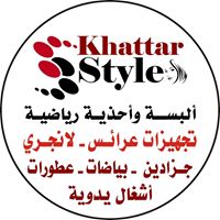 Khattar