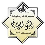Rafic Al Rashidi Products - Aisha Bakkar