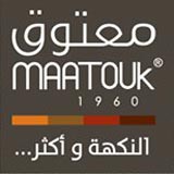 Maatouk's Coffee