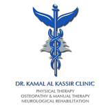 Dr Kamal Al Kassir