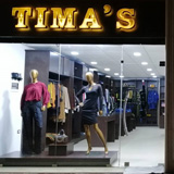 تيماز واردروب