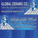 Global Ceramic Company