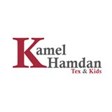Kamel Hamdan Store