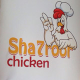 Shahrour Chicken
