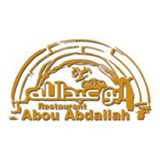 Abou Abdallah Restaurant