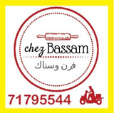 Chez Bassam