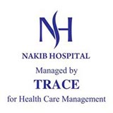 Al Nakib Hospital